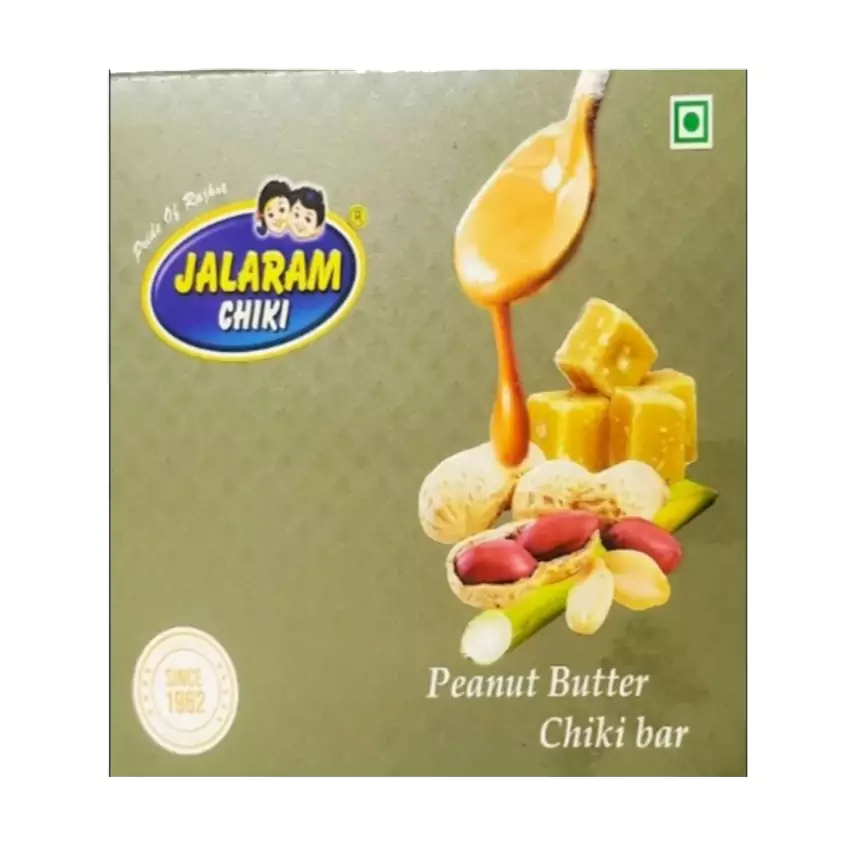 Chocolate Peanut Butter Chikki Chocolate Peanut Butter Chikki-Pack Size-450 g