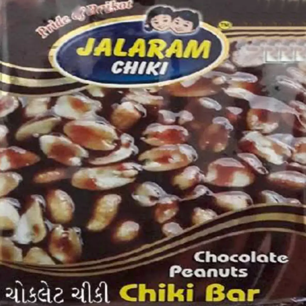 Chocolate Peanut Chikki Chocolate Peanut Chikki-Pack Size-450 g