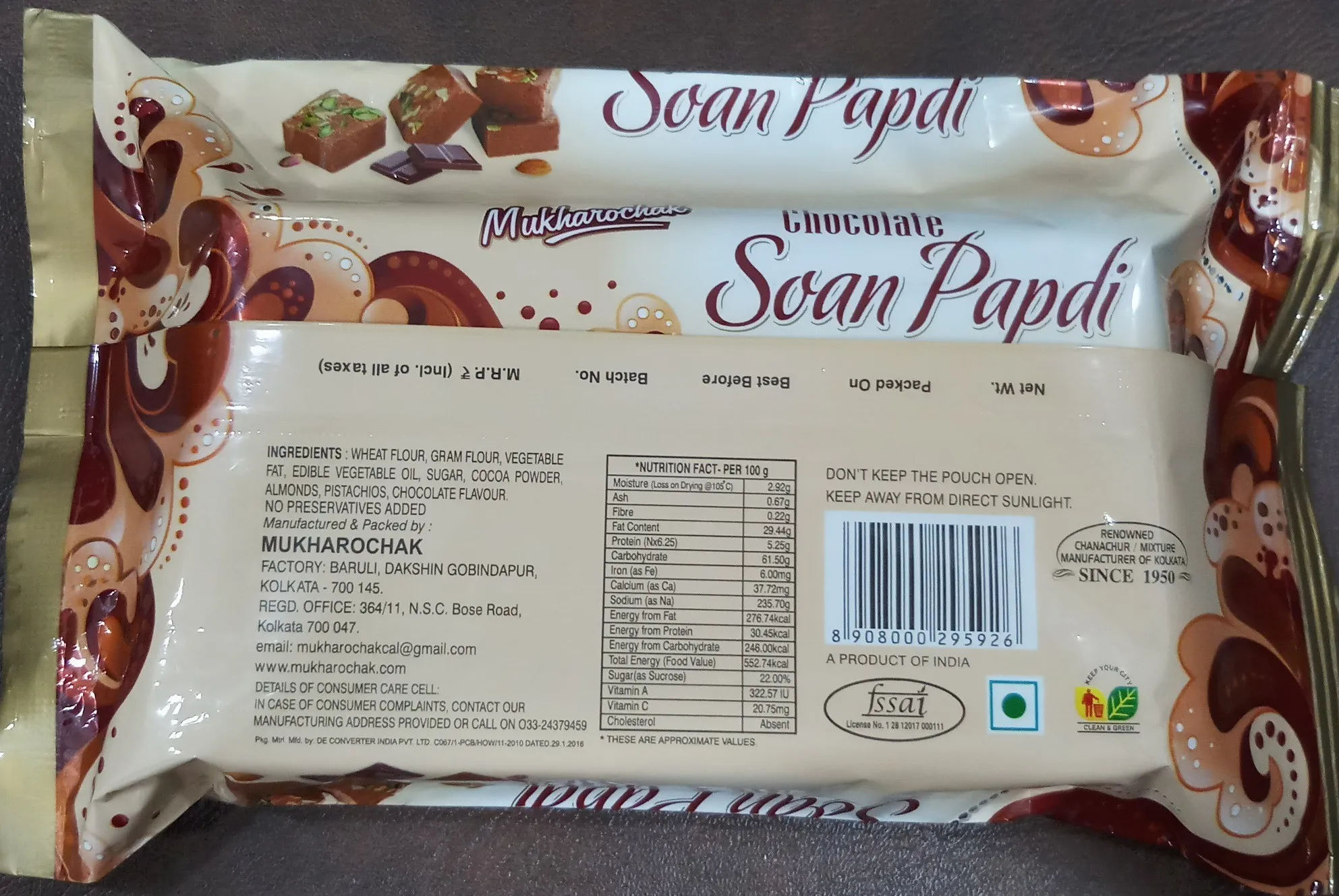 Chocolate Saon Papri - Image 2