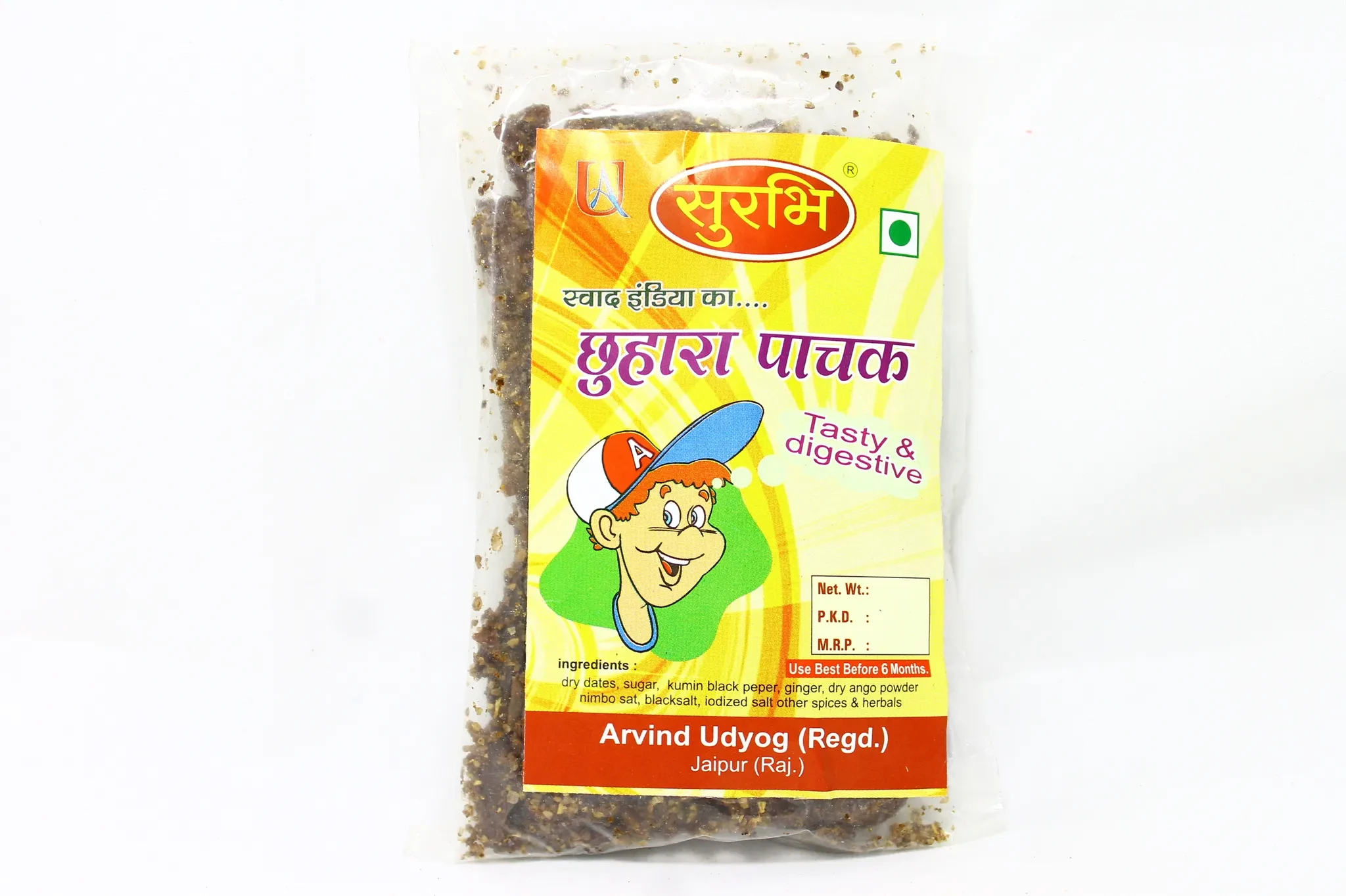 Chuhara Pachak Khattta - Image 3