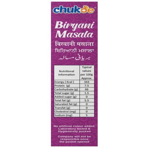 Chukde Biryani Pulav Masala - Image 8