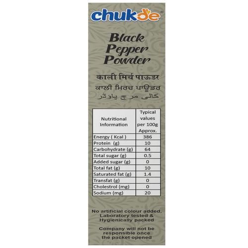 Chukde Black Pepper Powder - Image 8