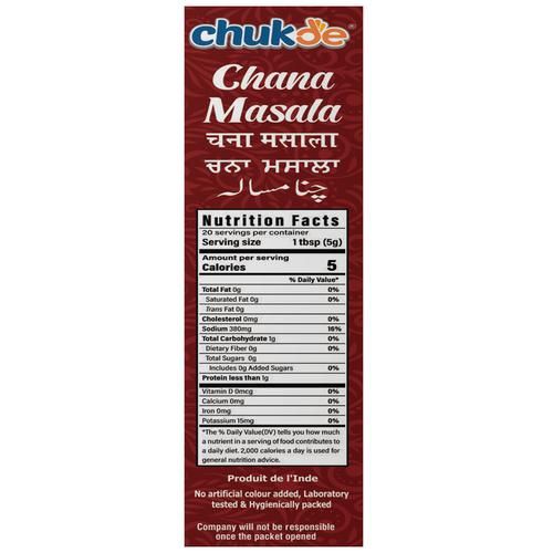 Chukde Chana Masala - Image 8
