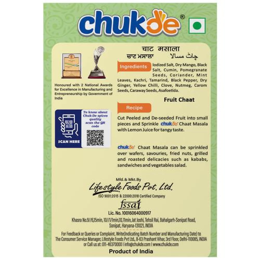 Chukde Chat Masala - Image 2