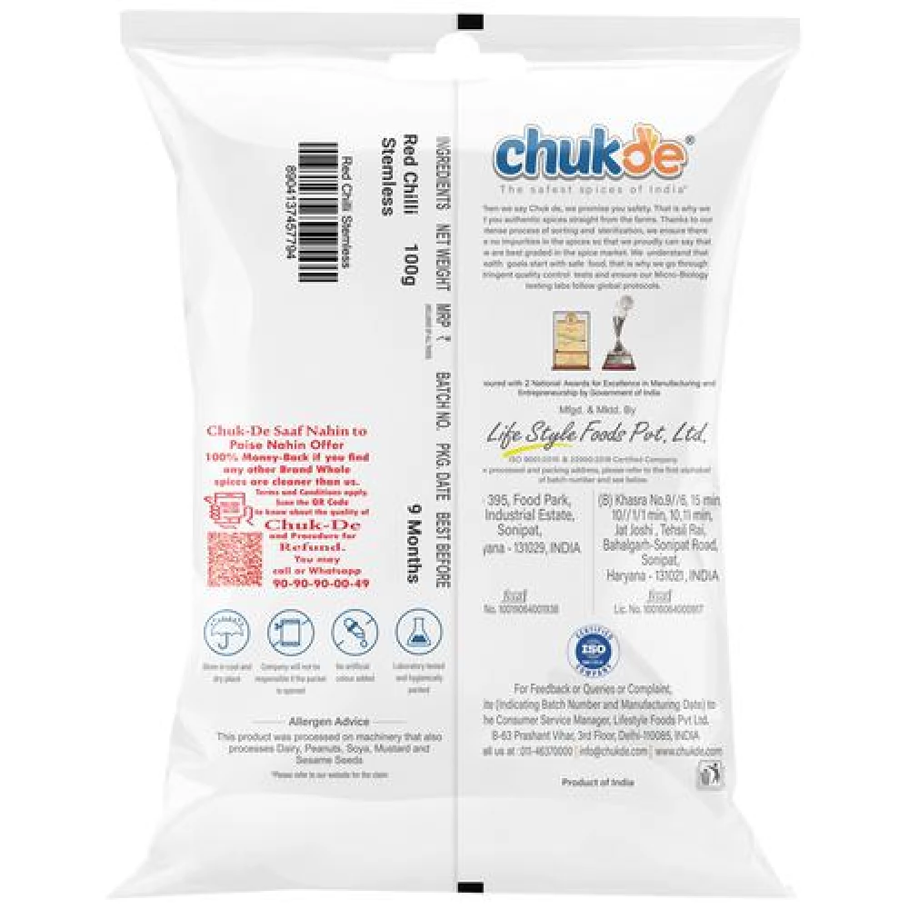 Chukde Chilli Stemless - Image 3