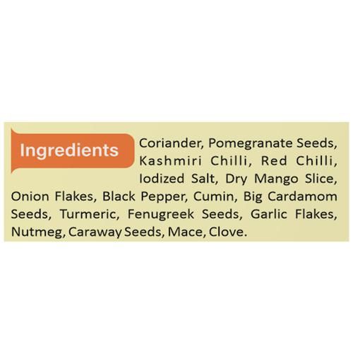 Chukde Dal Makhani Masala - Image 3