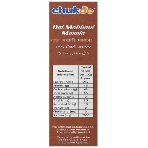 Chukde Dal Makhani Masala - Image 8