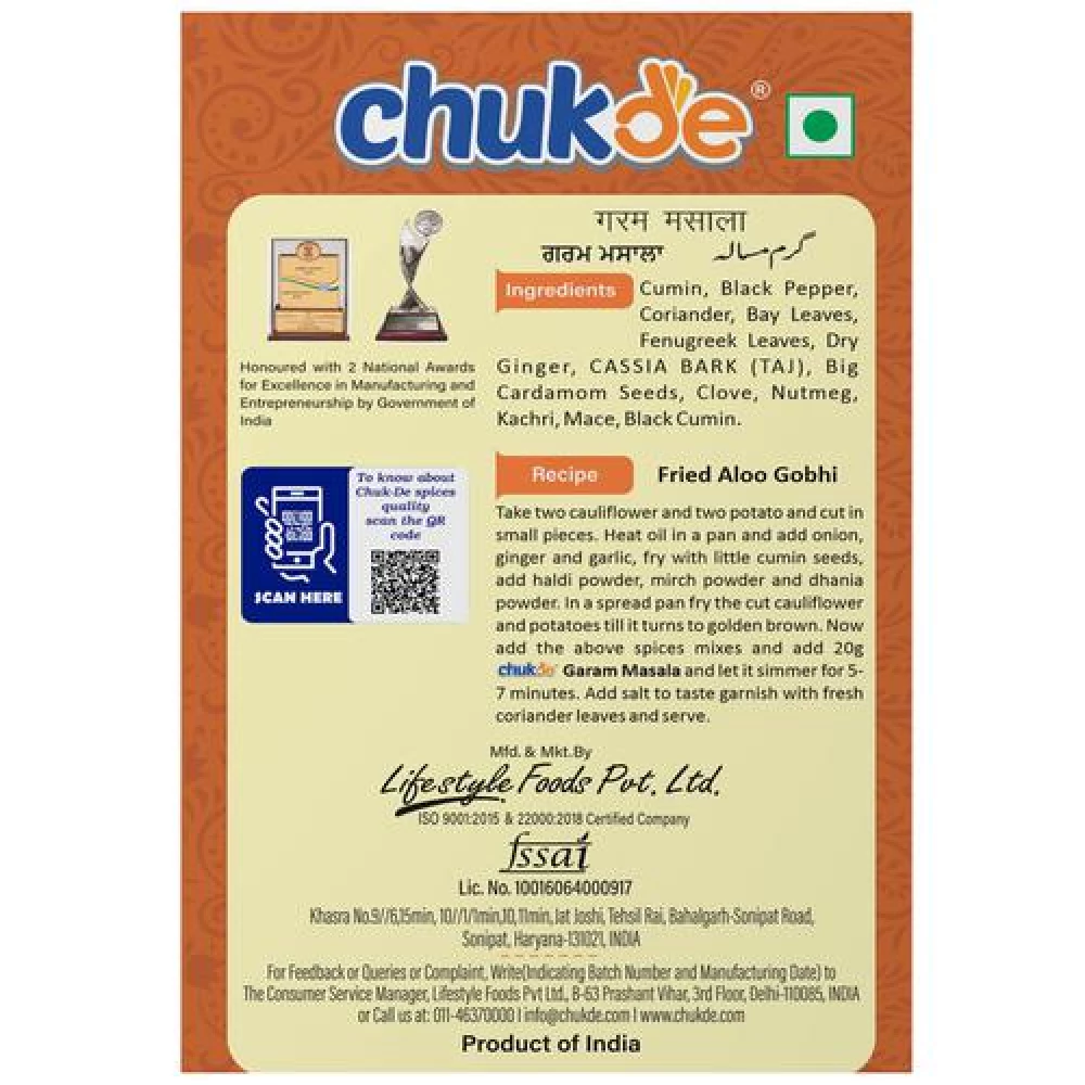 Chukde Garam Masala Powder - Image 2
