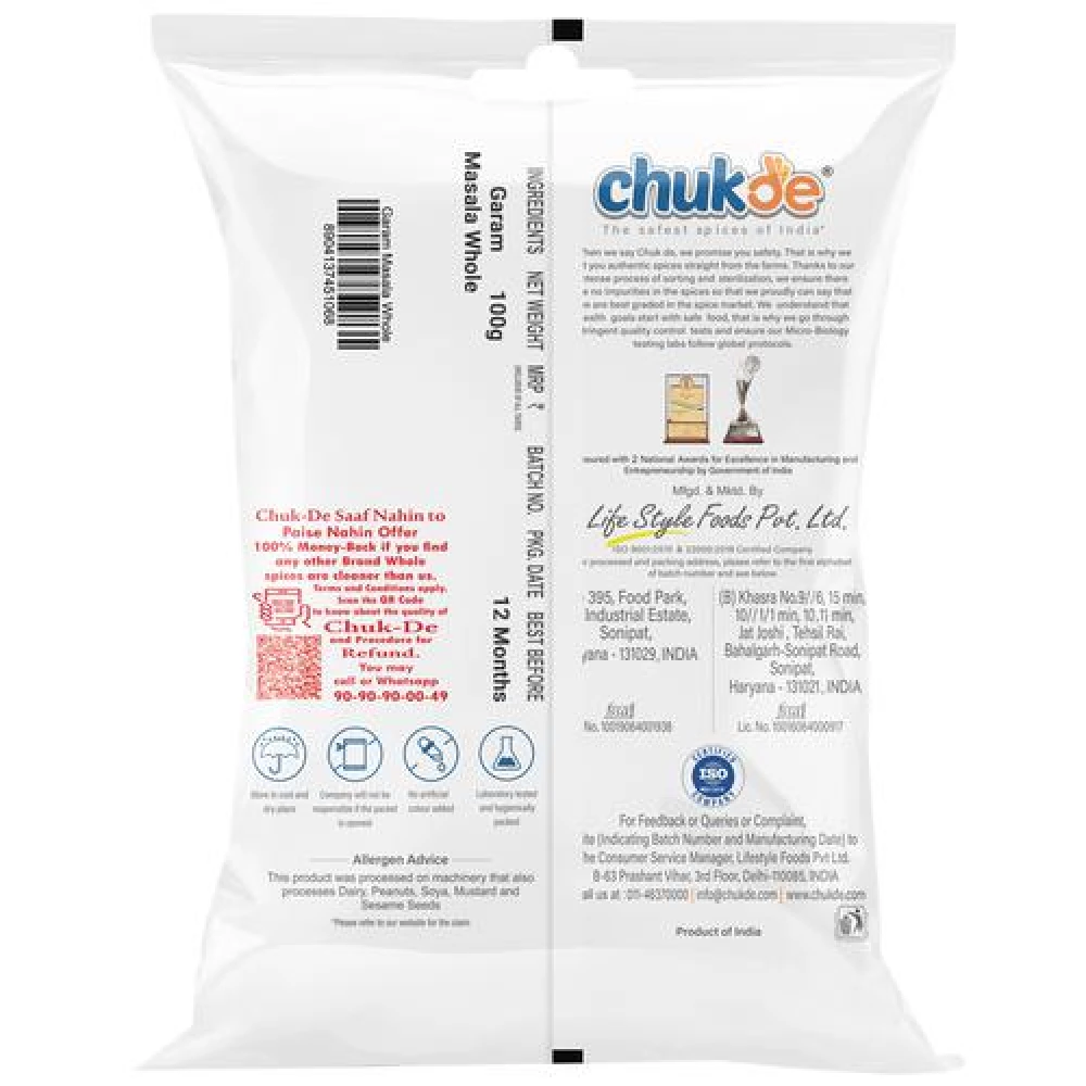 Chukde Garam Masala Sabut - Image 3