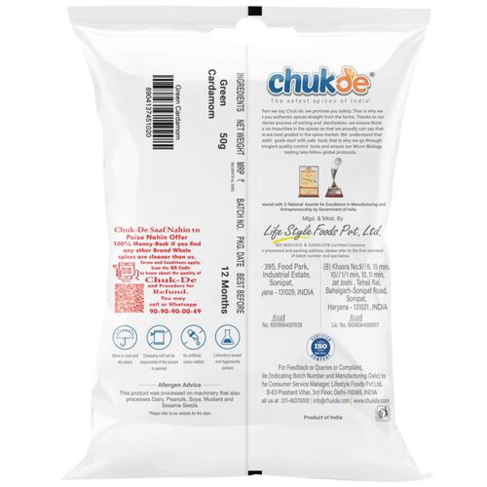 Chukde Green Elaichi Whole - Image 2