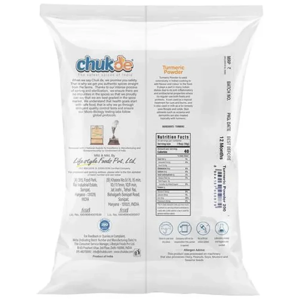 Chukde Haldi Powder - Image 7
