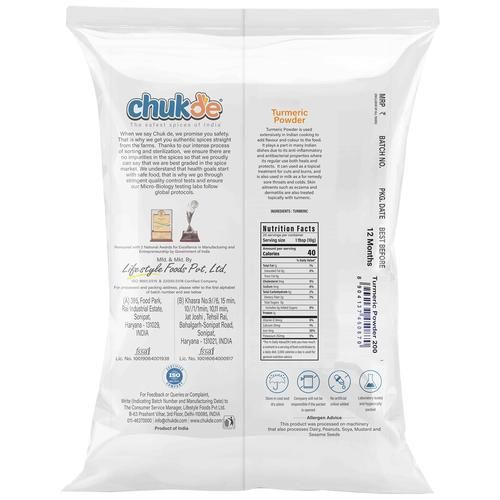 Chukde Haldi Powder - Image 2