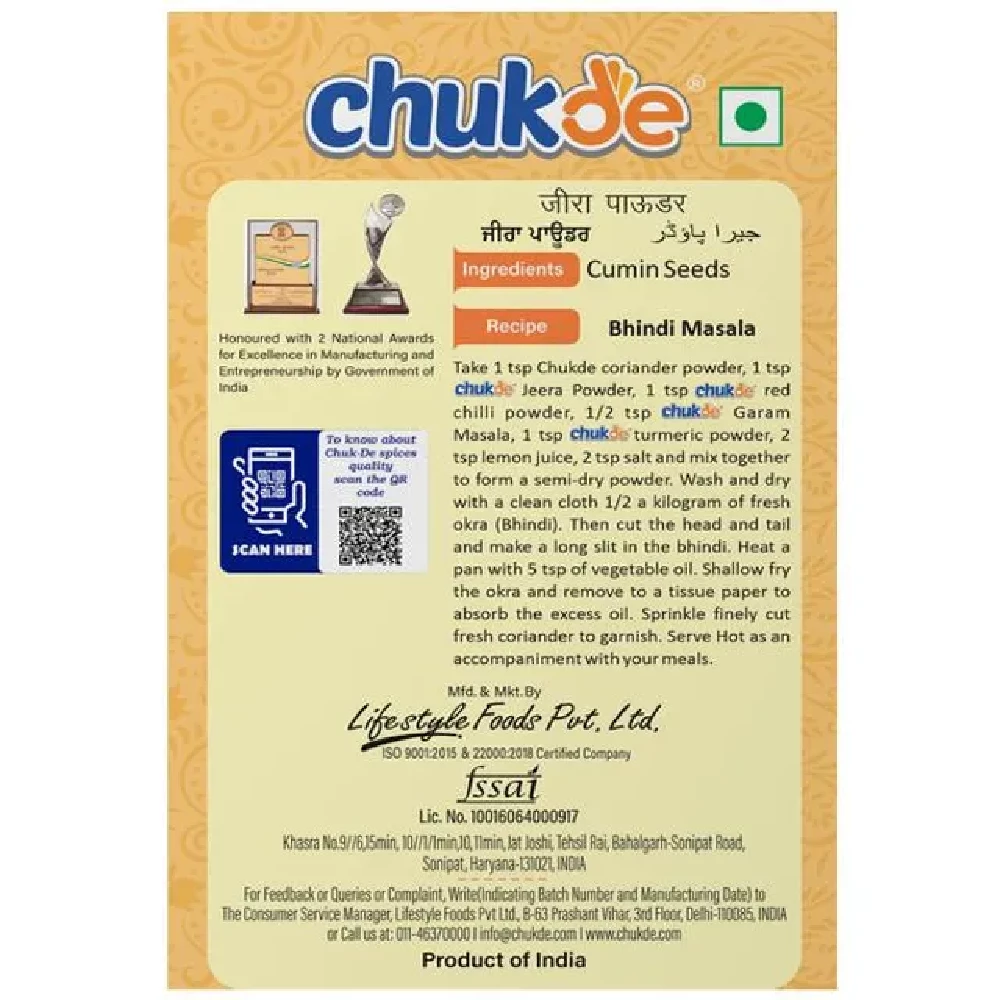 Chukde Jeera Powder - Image 2