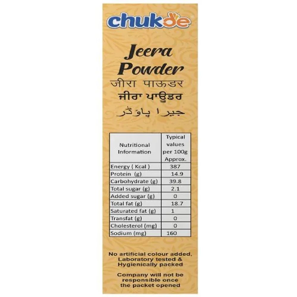 Chukde Jeera Powder - Image 8