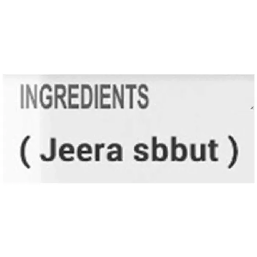 Chukde Jeera Sabut - Image 8