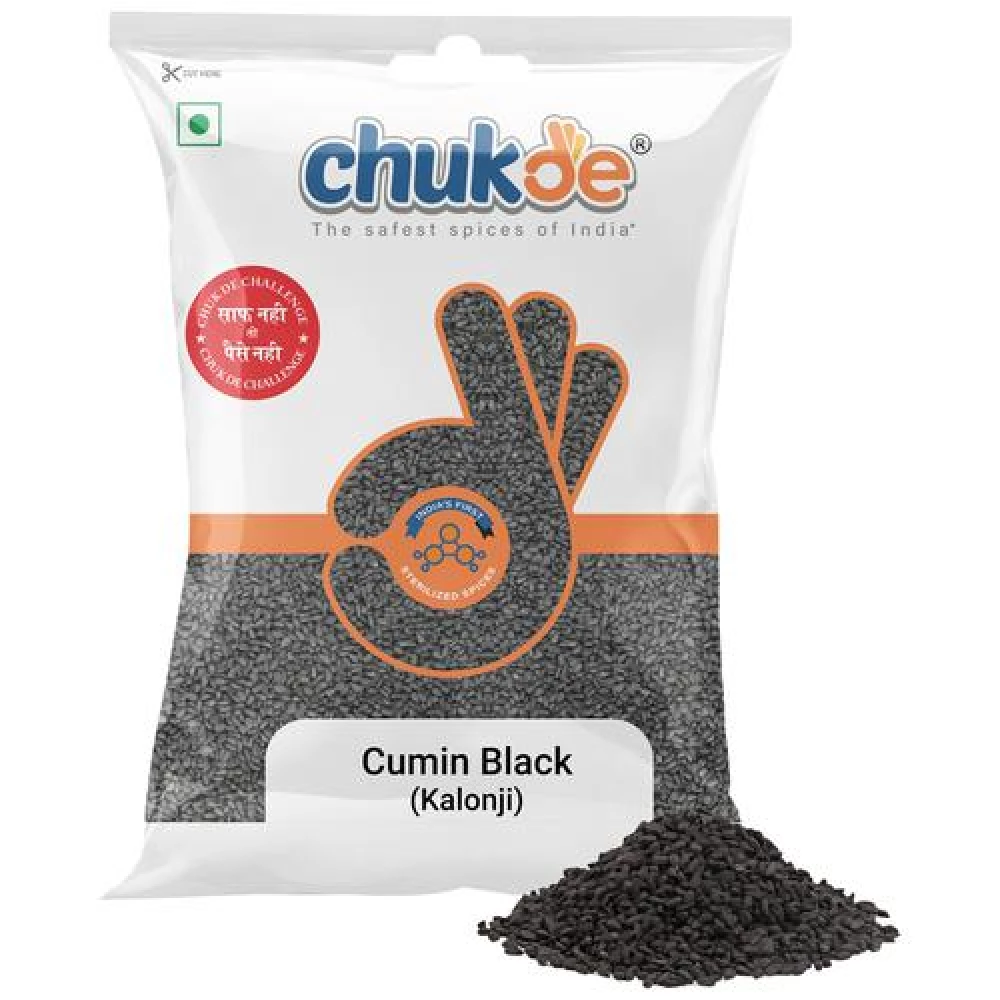 Chukde Kalonji - Image 5