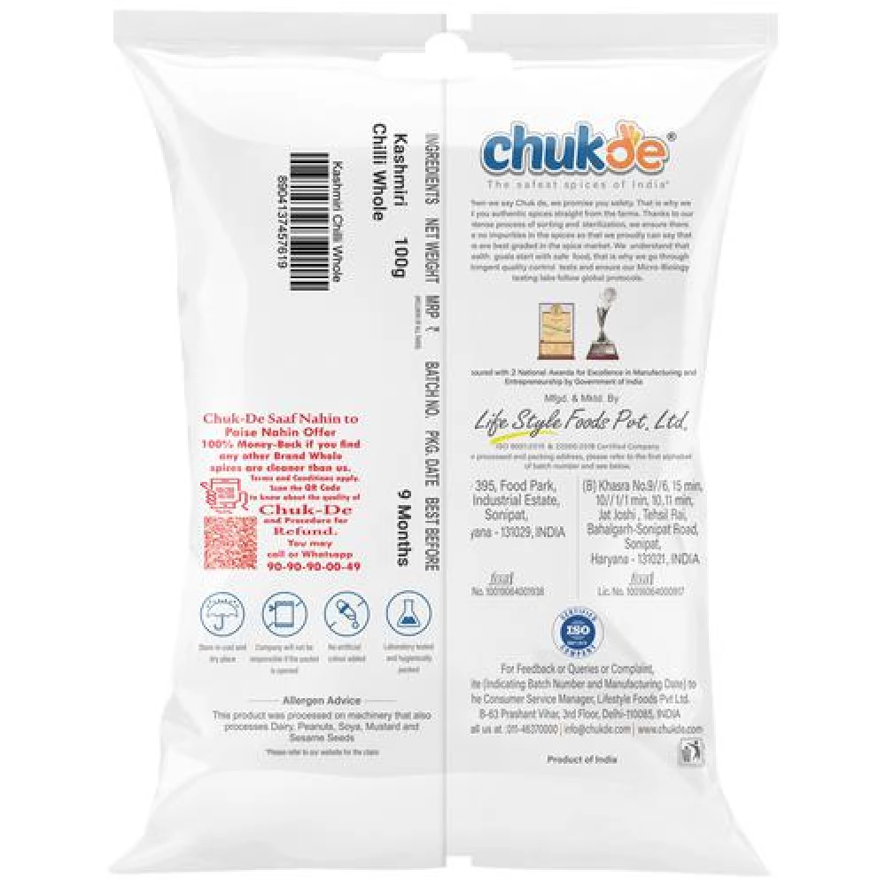 Chukde Kashmiri Mirch Sabut - Image 2