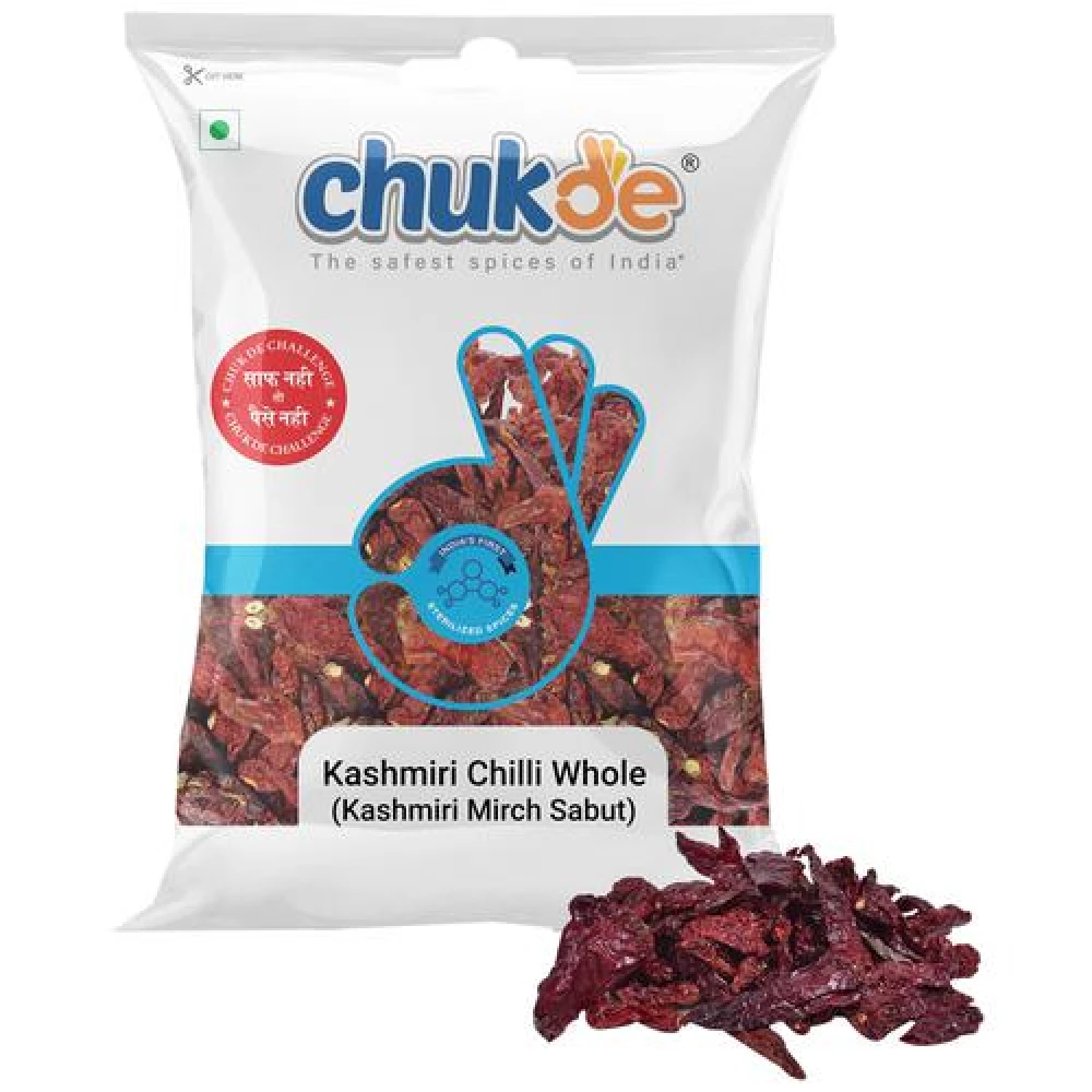 Chukde Kashmiri Mirch Sabut - Image 5