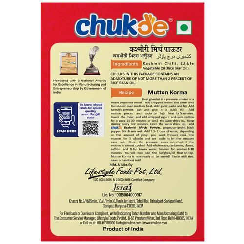 Chukde Kashmiri Mirch - Image 2