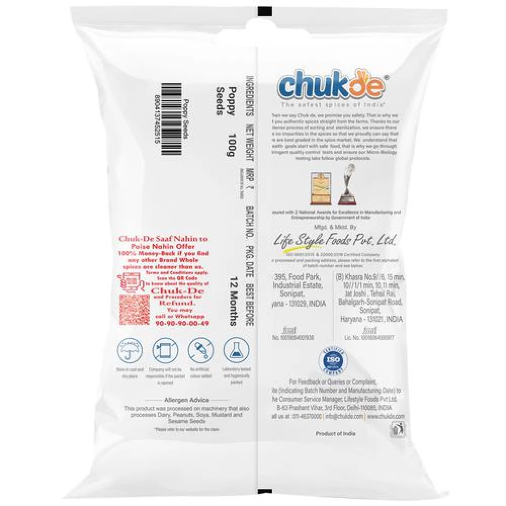 Chukde Khas Khas - Image 2