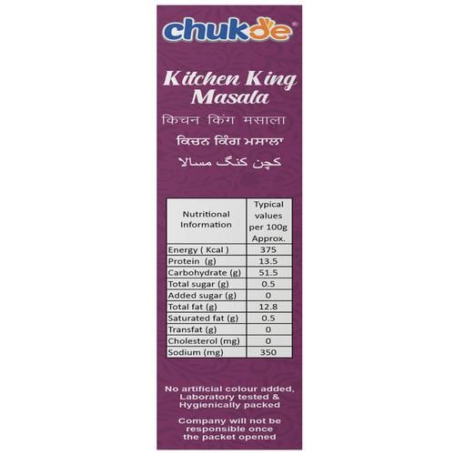 Chukde Kitchen King - Image 8