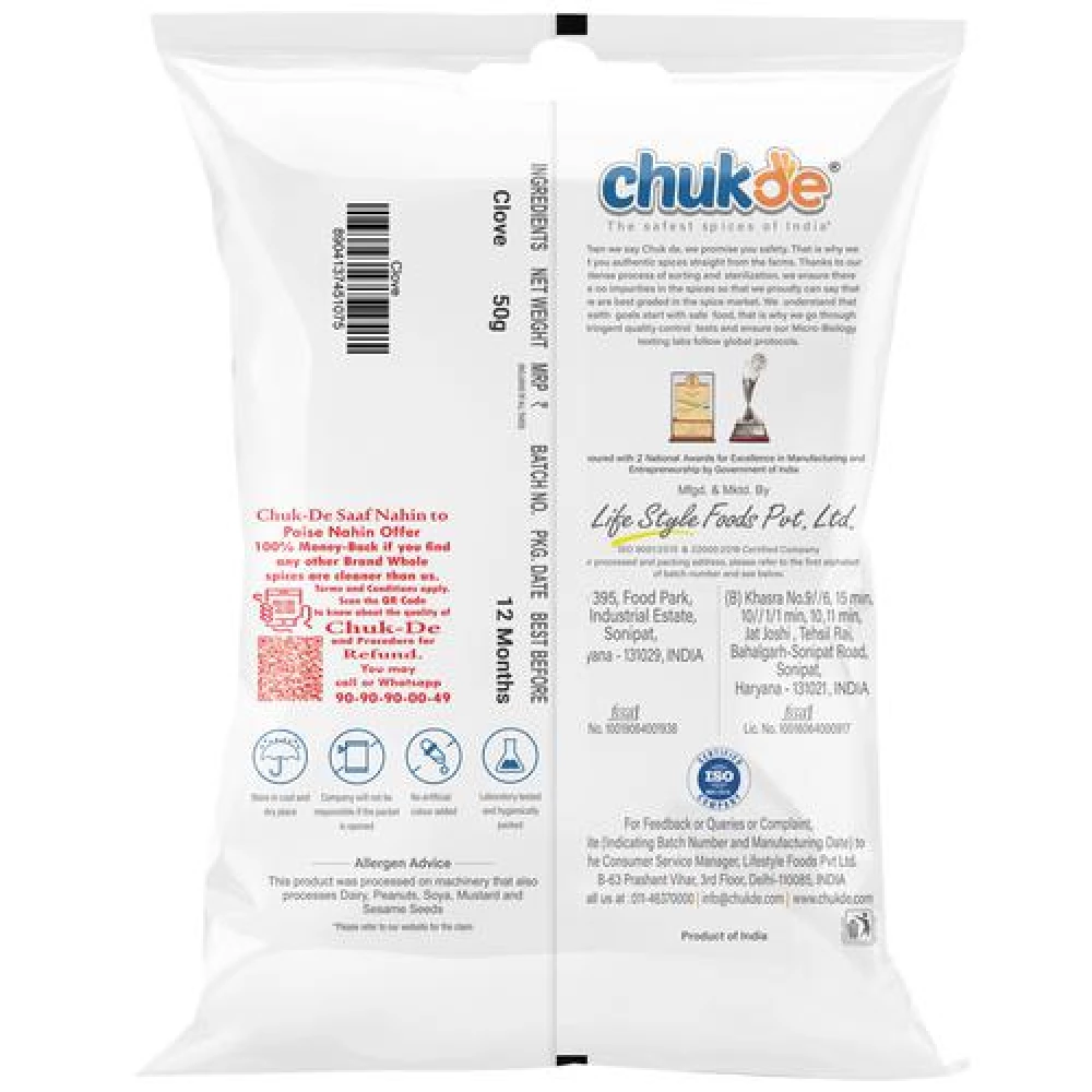 Chukde Laung - Image 2