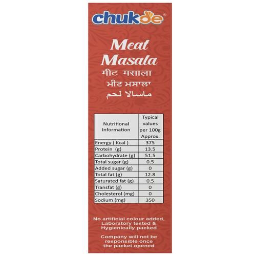 Chukde Meat Masala - Image 8
