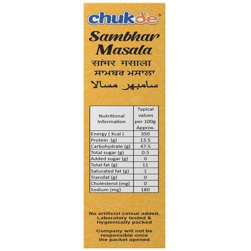 Chukde Sambhar Masala - Image 8