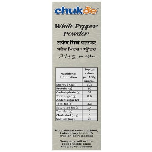 Chukde White Pepper Powder - Image 8