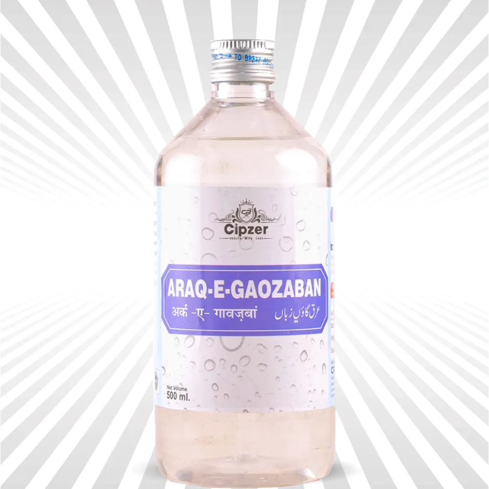 Cipzer Araq E Gaozaban