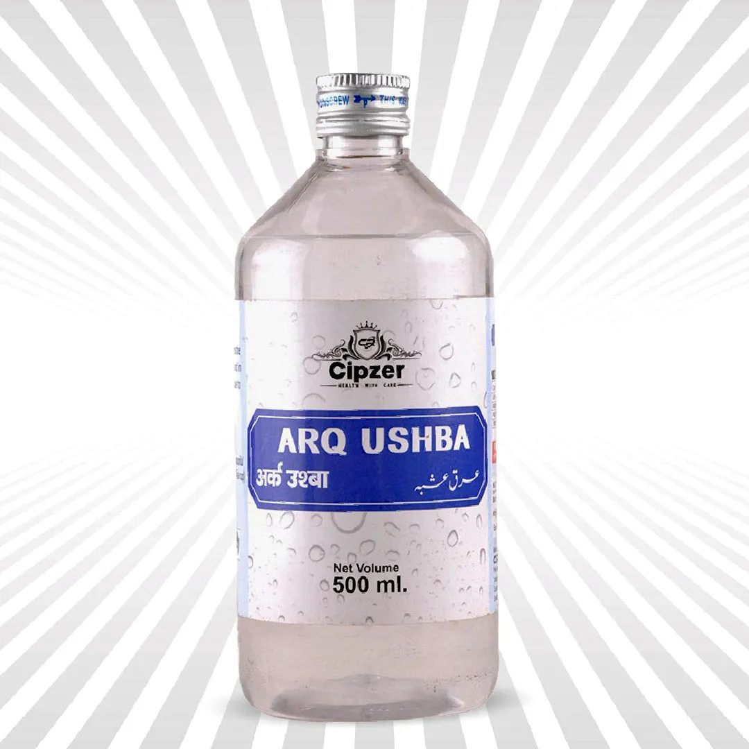 Cipzer Arq Ushba