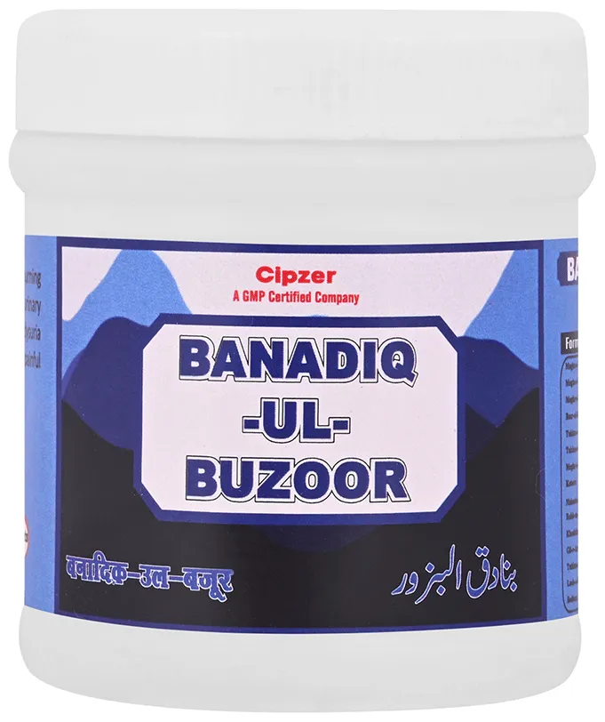 Cipzer Banadiq Ul Buzoor Pills