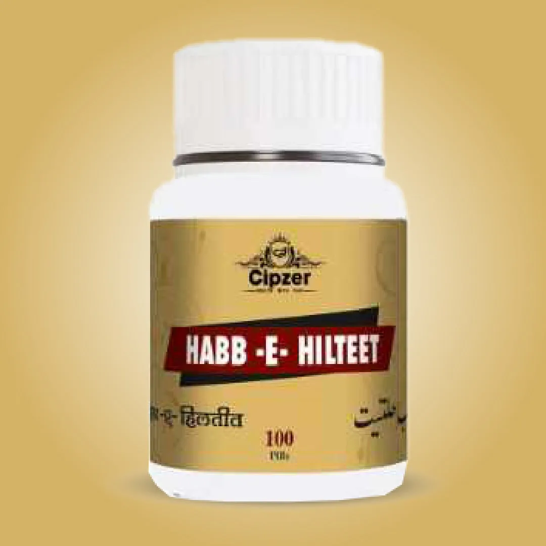 Cipzer Habb E Hilteet