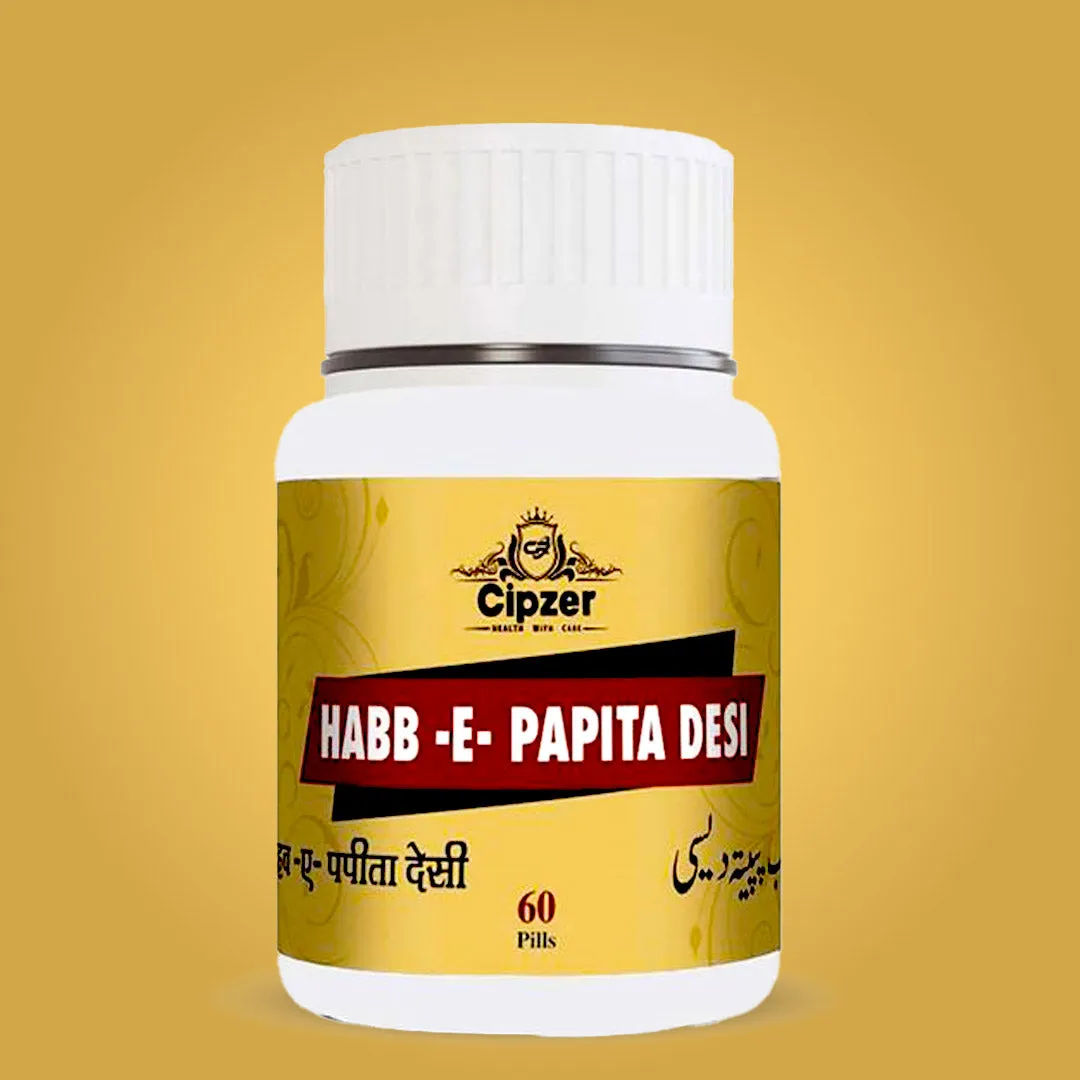 Cipzer Habb E Papita Desi