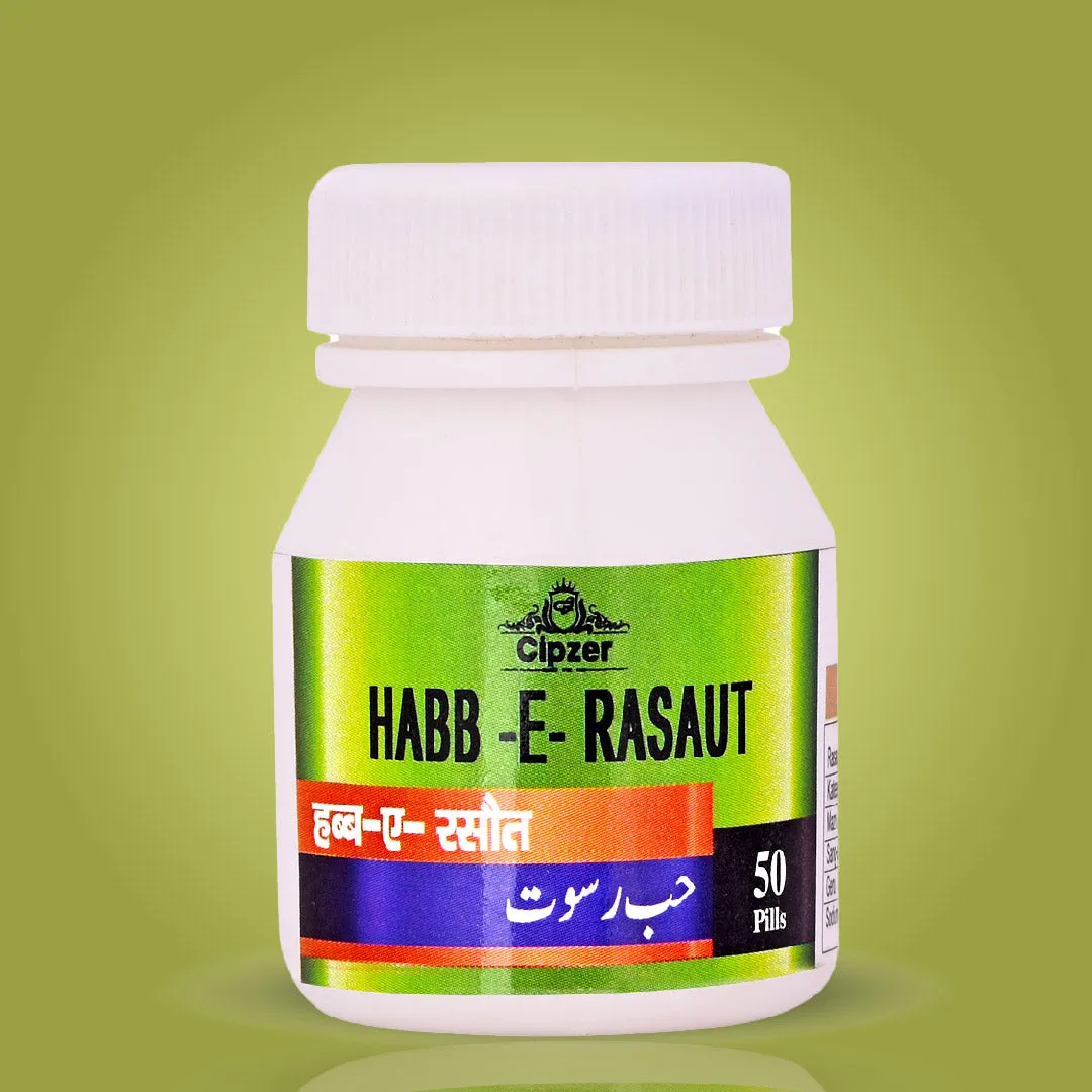 Cipzer Habb E Rasaut Pills