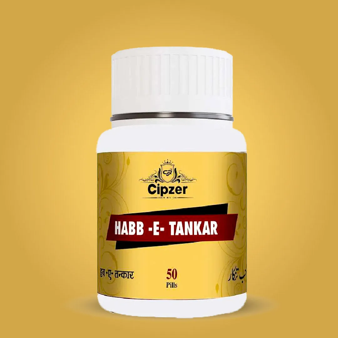 Cipzer Habb E Tankar Pills