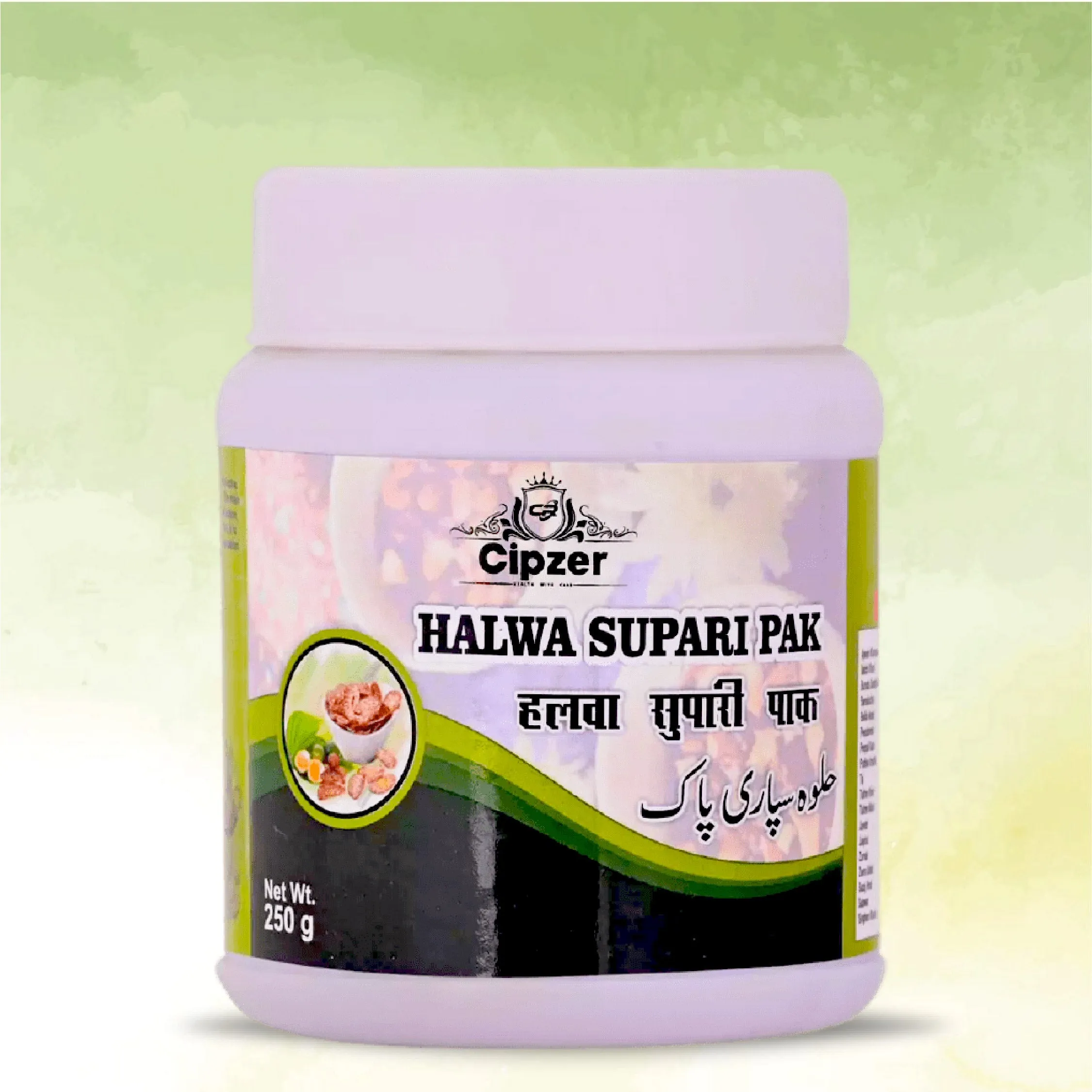 Cipzer Halwa Supari Pak