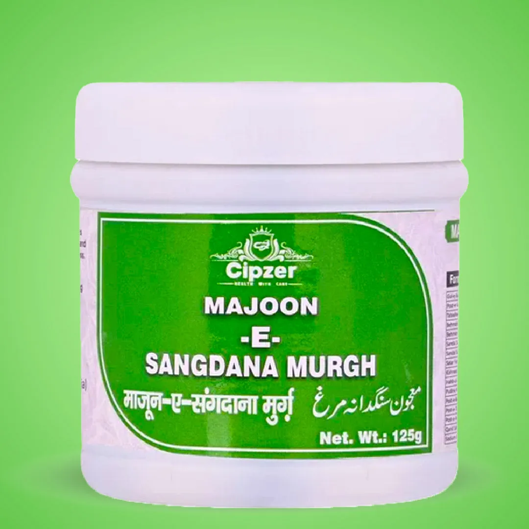 Cipzer Majoon E Sangdana Murgh