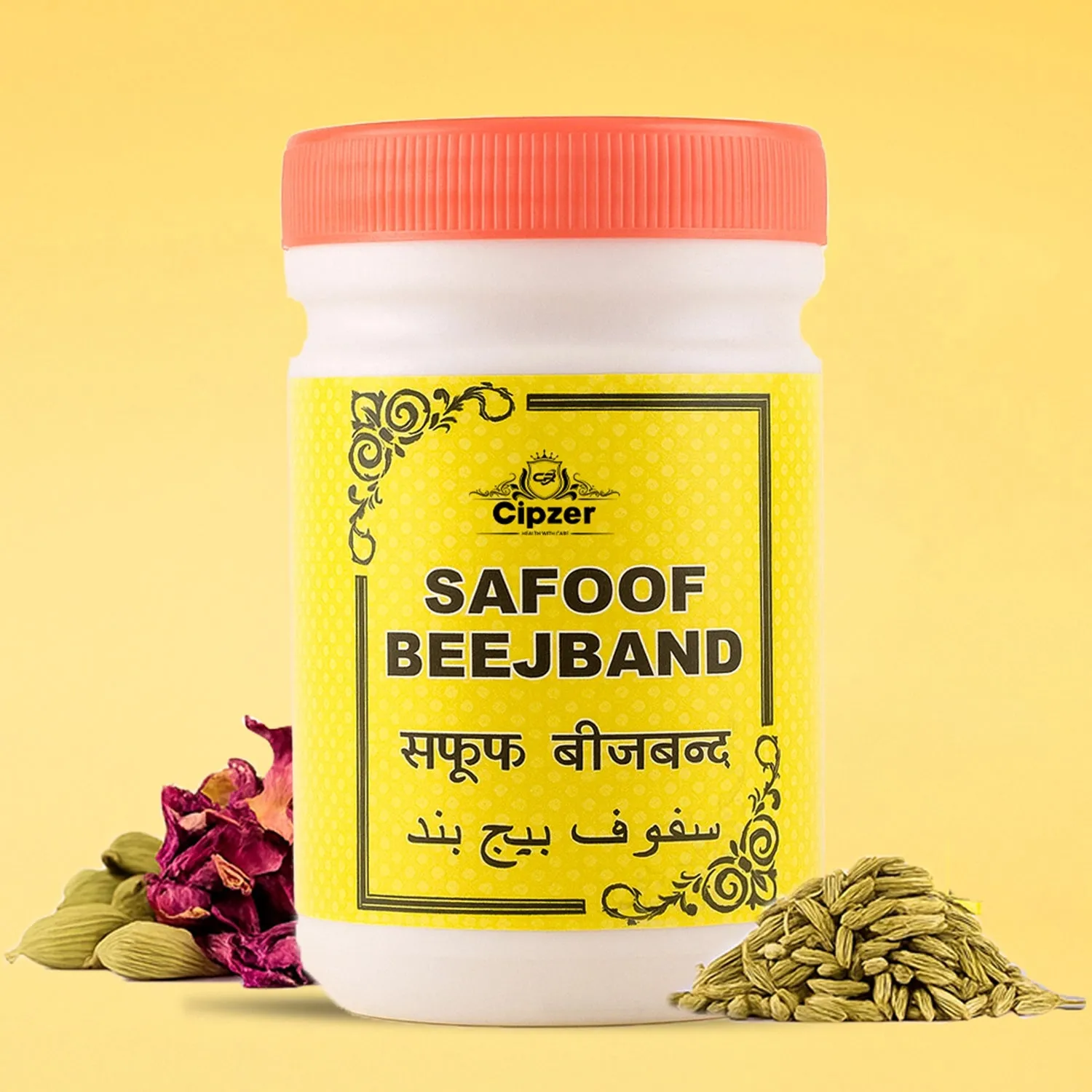 Cipzer Safoof Beejband
