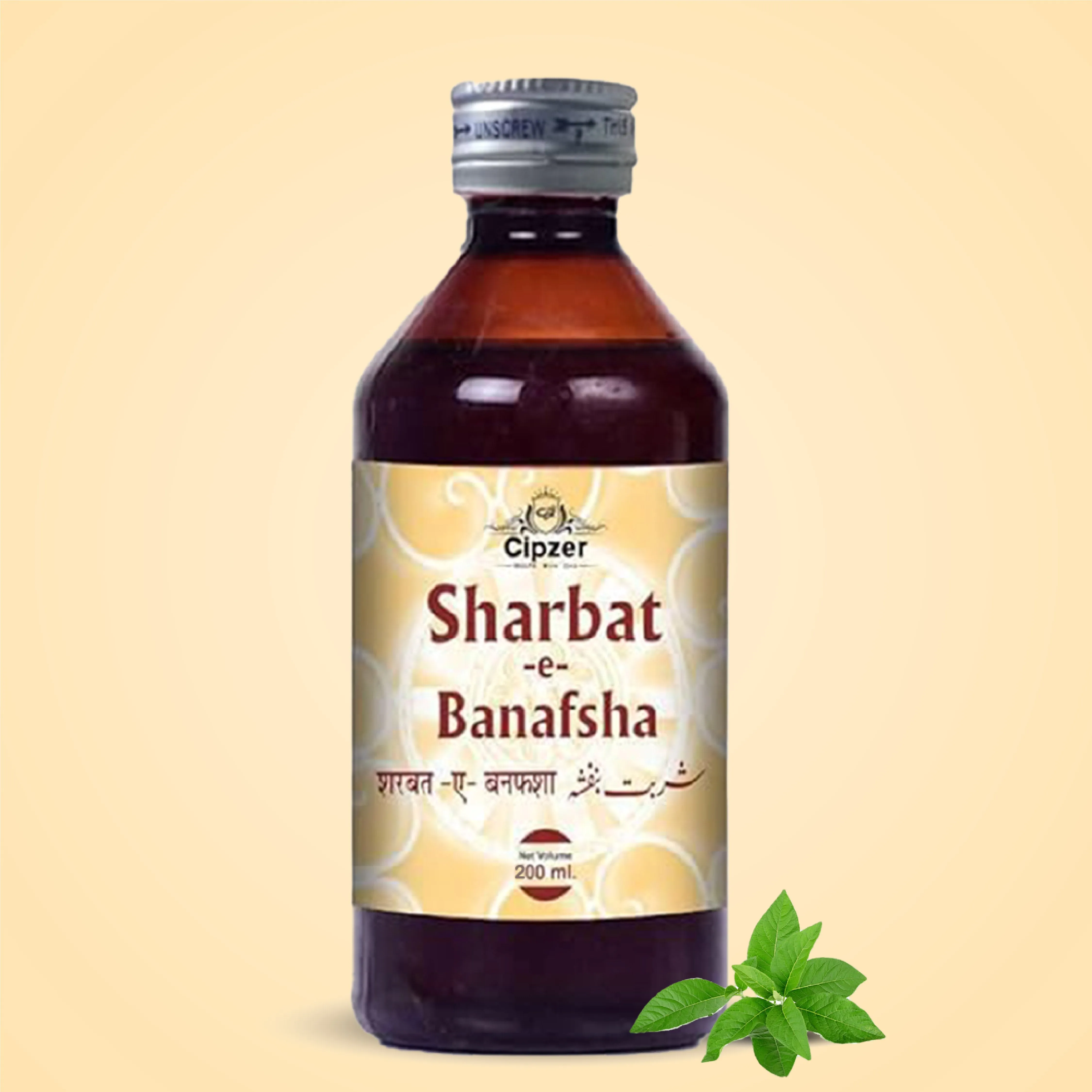 Cipzer Sharbat E Banafsha