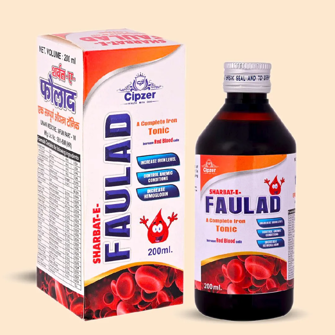 Cipzer Sharbat E Faulad