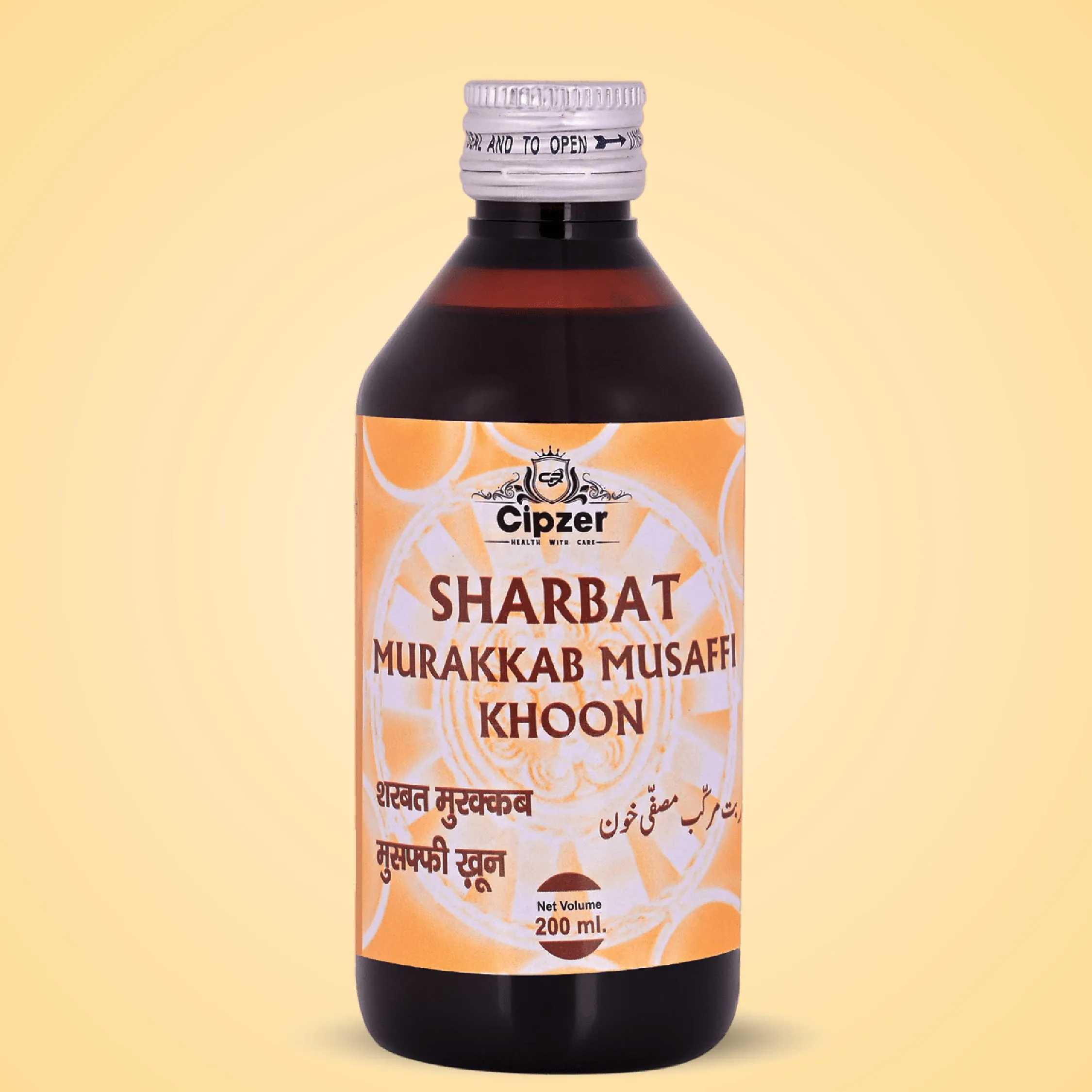 Sharbat Cipzer Sharbat Murakkab Musaffi Khoon | The Desi Food