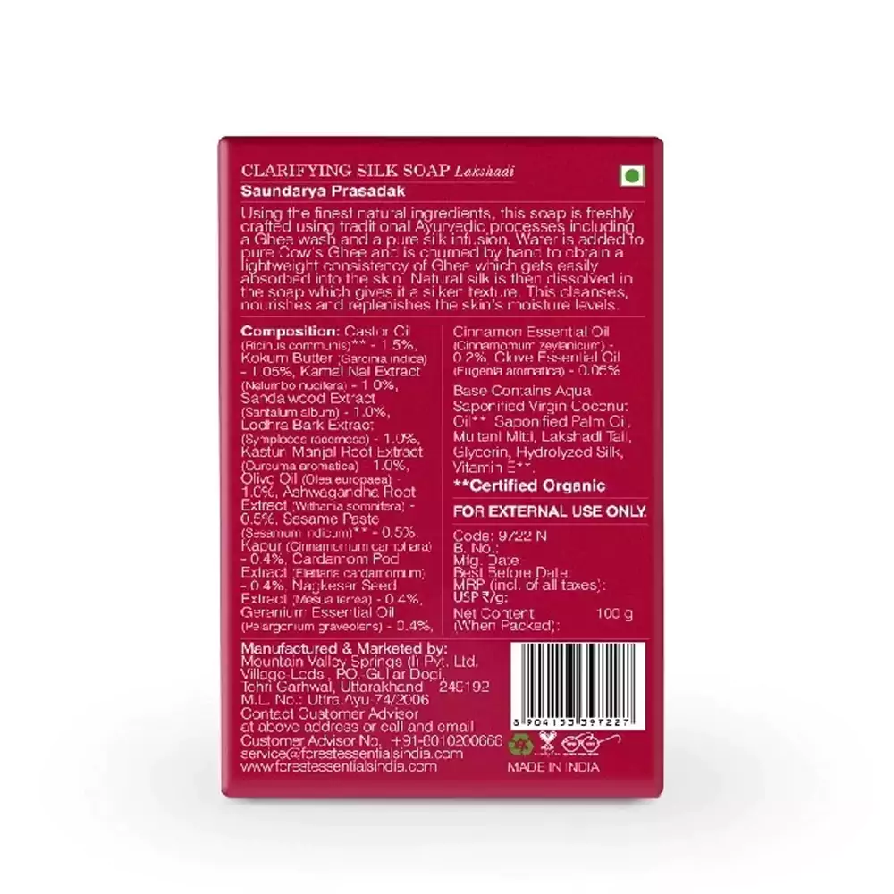 Clarifying Silk Soap Lakshadi - Image 3
