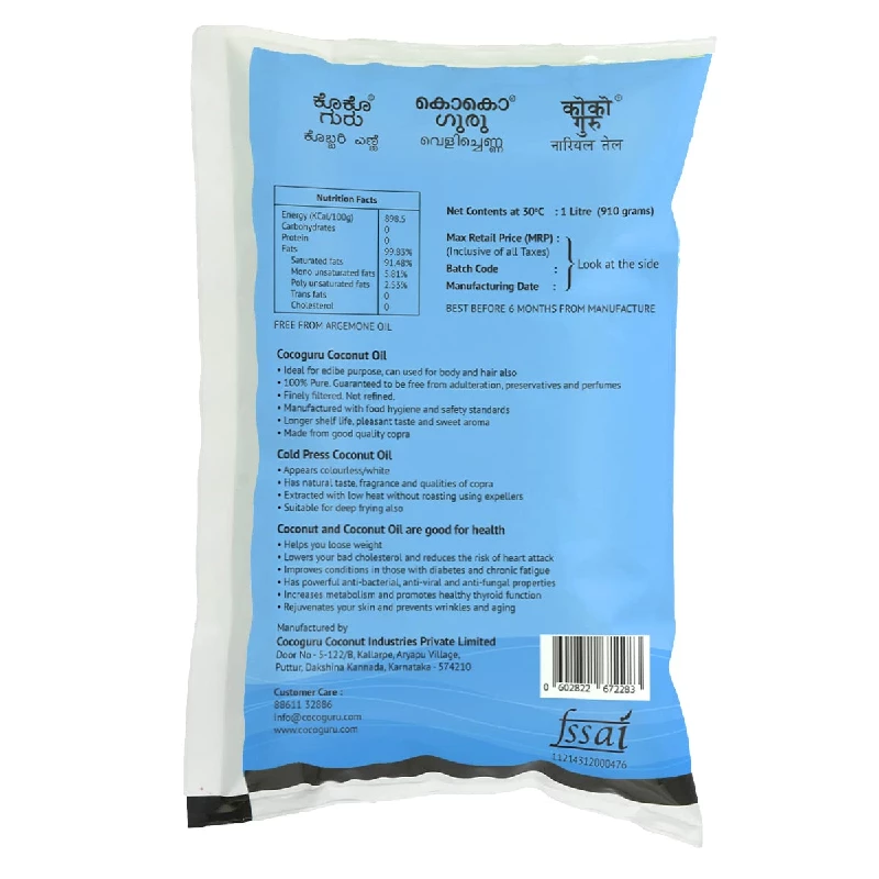 Cocoguru Cold Pressed Coconut Oil - Pouch - Image 2