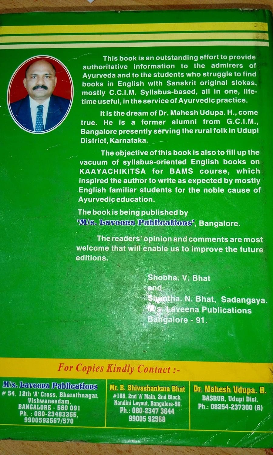 Comprehensive Kaayachikitsa & Principles of Ayurveda - Image 2