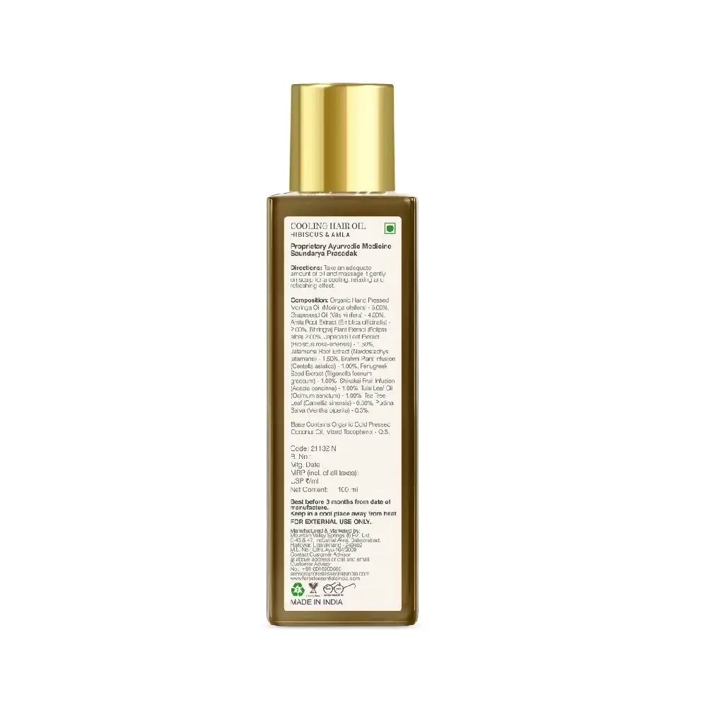 Cooling Hair Oil Hibiscus & Amla - Image 2