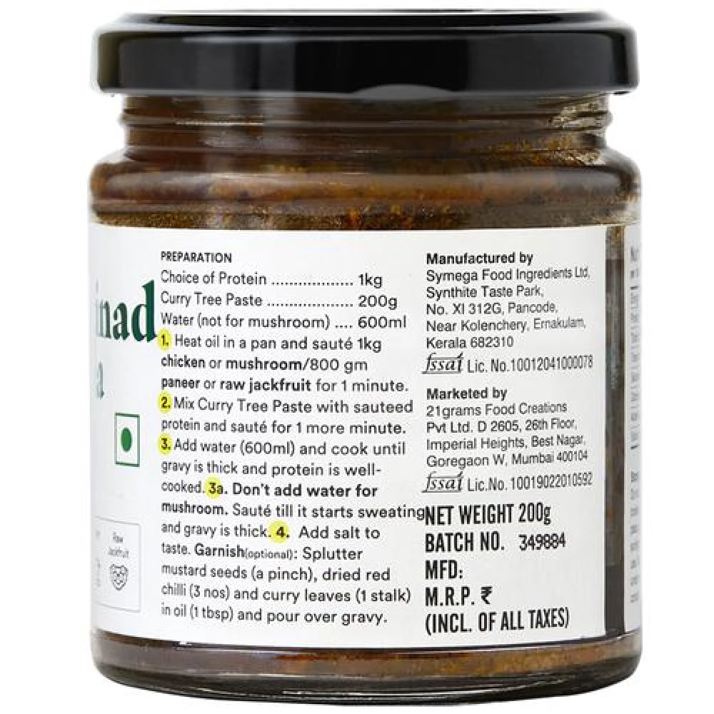 Curry Tree Chettinad Masala Paste - Image 2