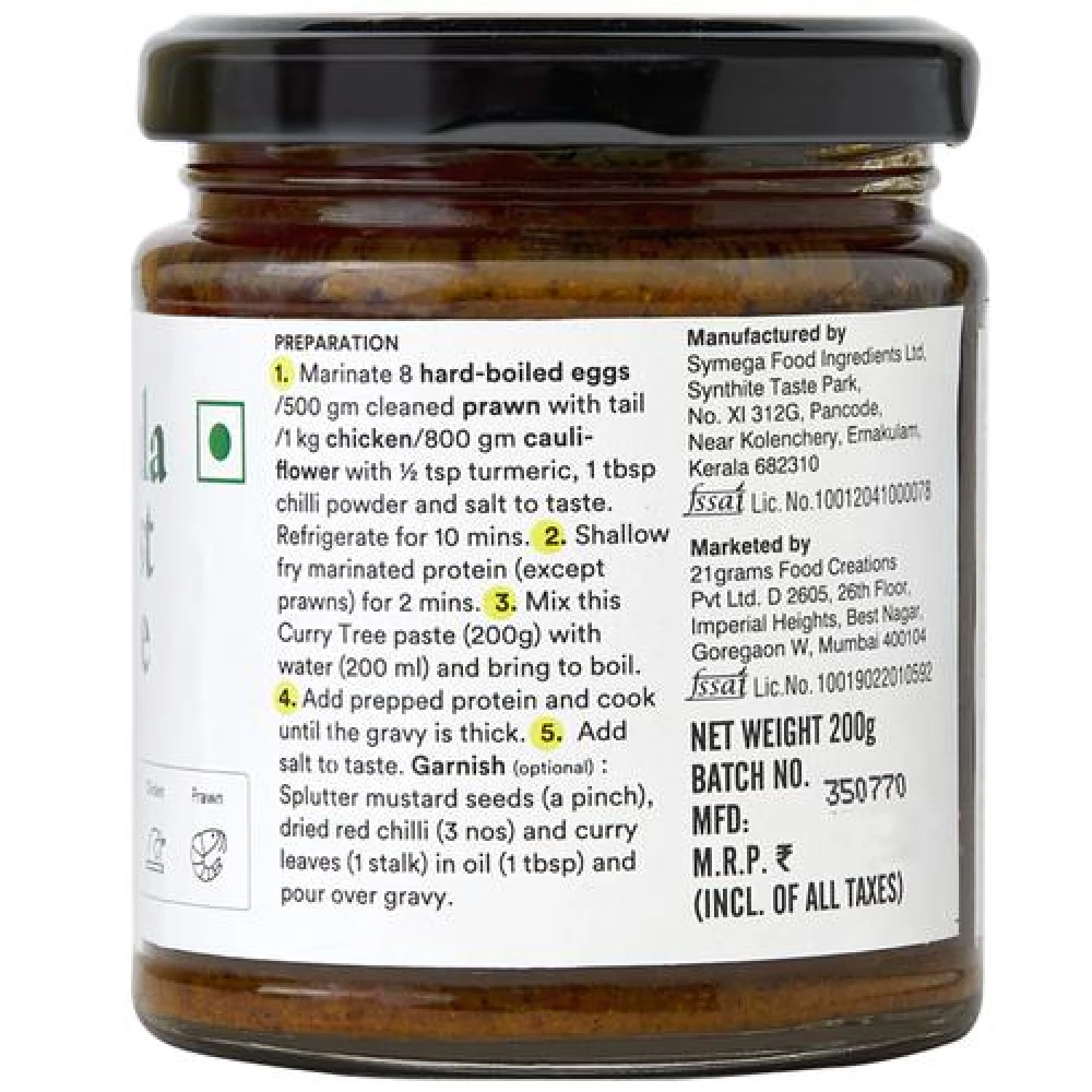 Curry Tree Kerala Roast Paste - Image 2