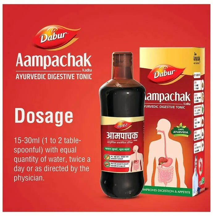 Dabur Aampachak Kadha Ayurvedic Digestive Tonic - Image 2
