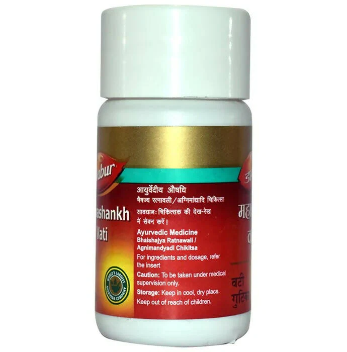 Dabur Arshakuthar Ras Tablets | The Desi Food